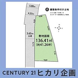 東大和市蔵敷2丁目／多摩モノレール「上北台」駅14分の土地画像