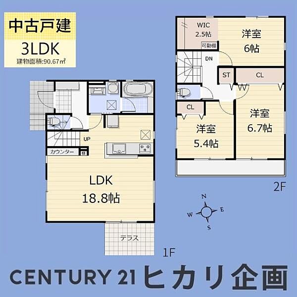 間取り：313004326607