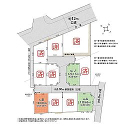 武蔵村山市残堀5丁目