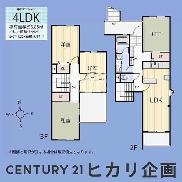 間取り：313004339836