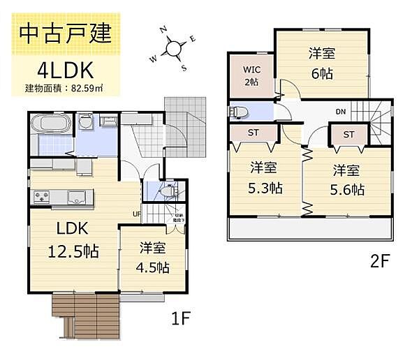 間取り：313004499931