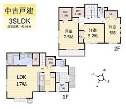 武蔵村山市岸1丁目／中古戸建 3SLDKの間取り