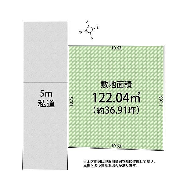 区画図：313004646298