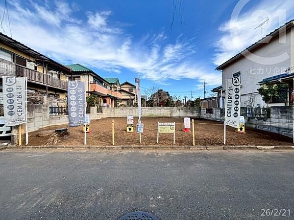 土地のみ販売応相談！（土地価格変更なし