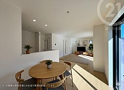 リビング/ダイニングの画像