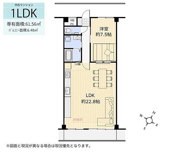 間取り：313004705554