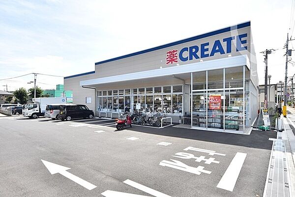 クリエイトエス・ディー東大和奈良橋店まで900m、徒歩12分