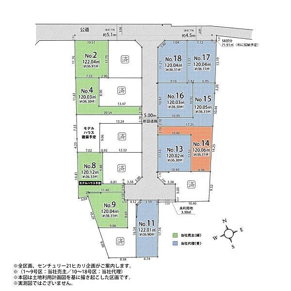 区画図：313004850513