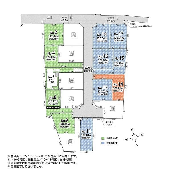 区画図：313004850513