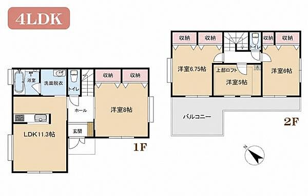 間取り：313004858050