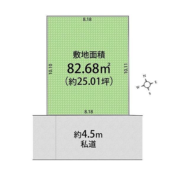 外観：313004875288