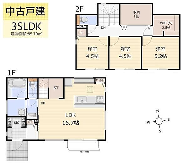 間取り：313004893906