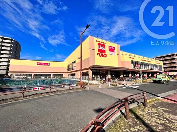 ベルク東大和立野店まで1087m、営業時間 9：00～0：00／徒歩14分