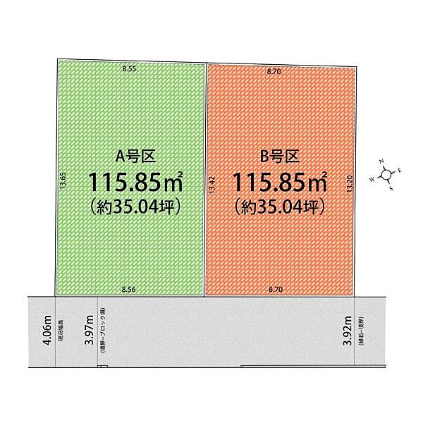 B区画｜3980万｜115.85平米