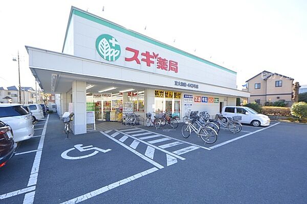 周辺を拡大表示