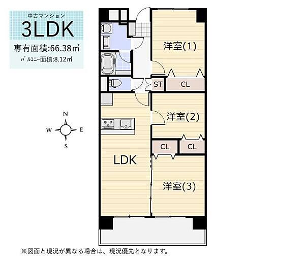 間取り：313004918585