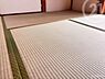 和室：畳おキレイにお使いです。