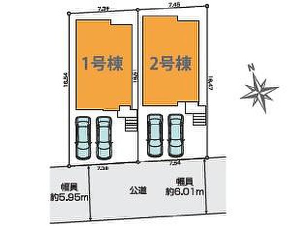 全2棟（2号棟）