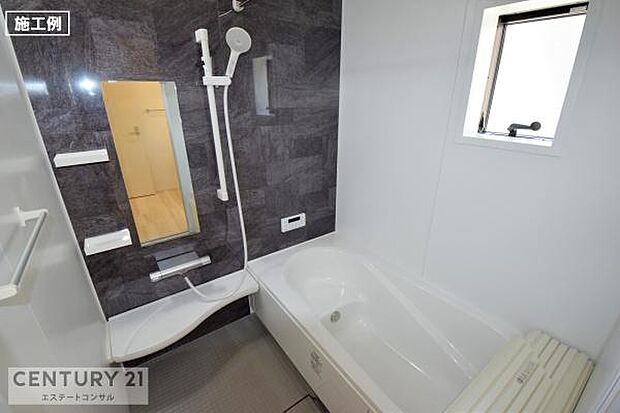施工例　浴室