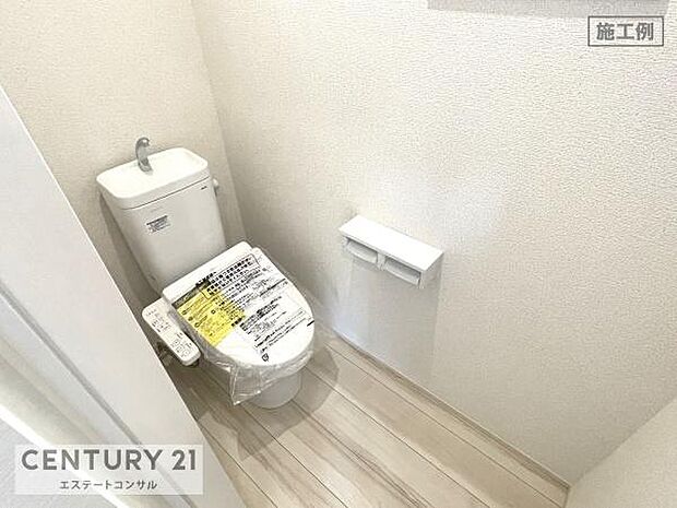 施工例　トイレ