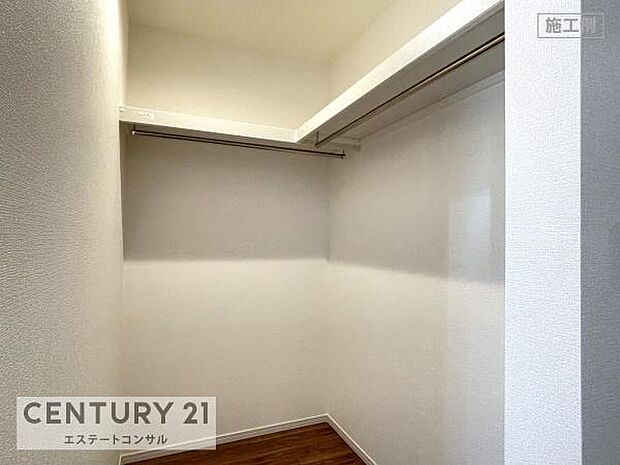 【施工例】ウォークインクローゼット