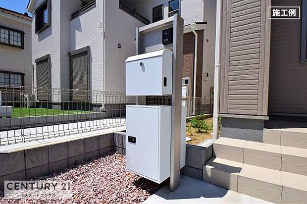 【施工例】宅配ボックス