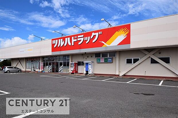 ツルハドラッグ中野店まで851m