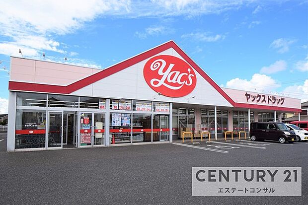 ヤックスドラッグ君津人見店まで747m