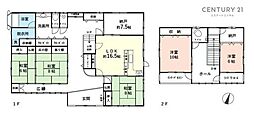 木更津市祇園　中古一戸建て