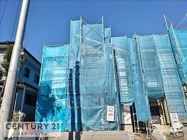 建築中です