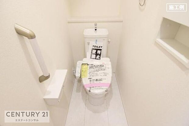 施工例　トイレ