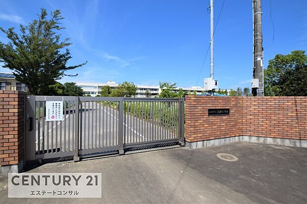 木更津市立高柳小学校まで2015m