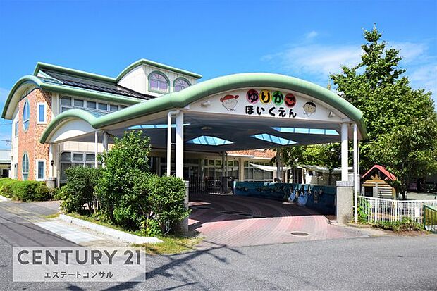 ゆりかご保育園まで685m