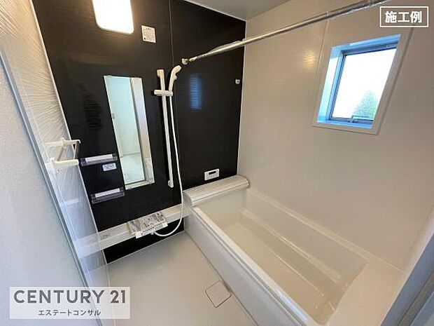 施工例　浴室