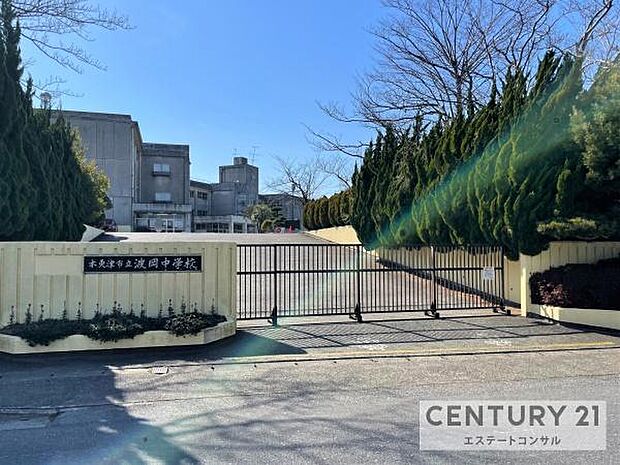 木更津市立波岡中学校まで1624m