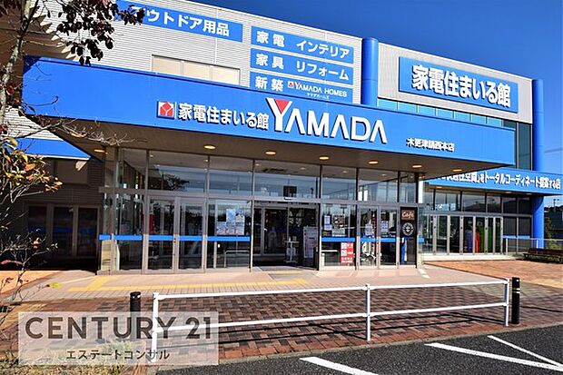 ヤマダ電機木更津請西本店まで2984m