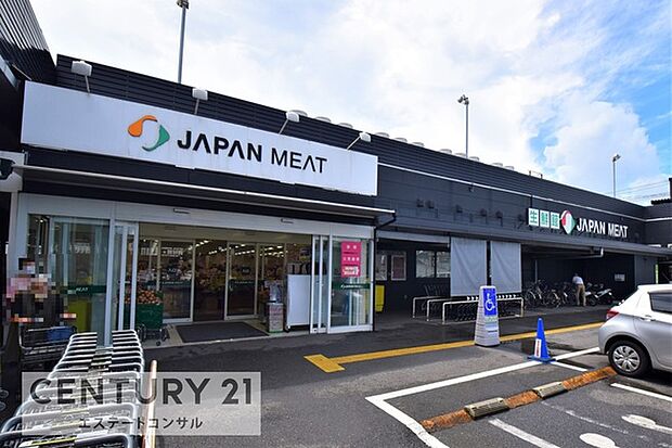 ジャパンミート生鮮館君津店まで1614m