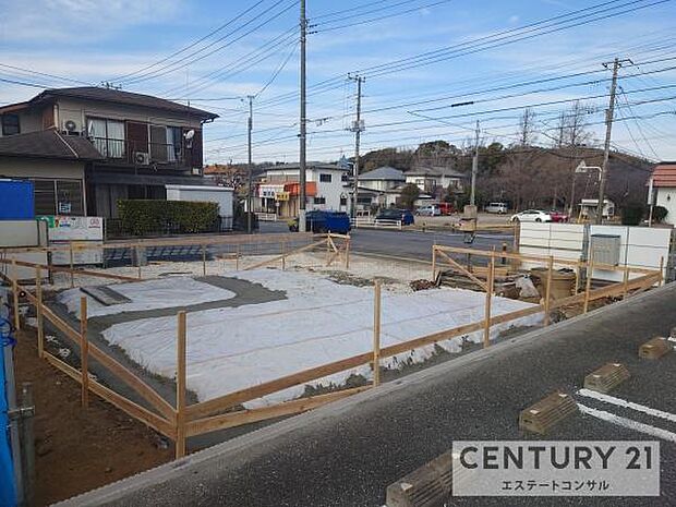 基礎工事中です