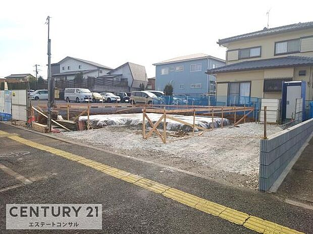 基礎工事中です