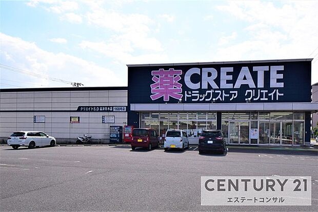 クリエイトエス・ディー富津青木店まで1431m