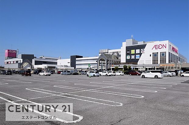 イオン富津店まで1468m