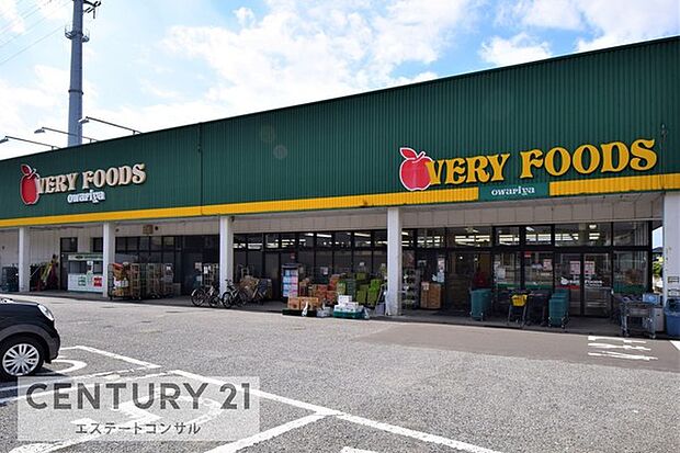 VERY FOODS尾張屋木更津店まで1684m