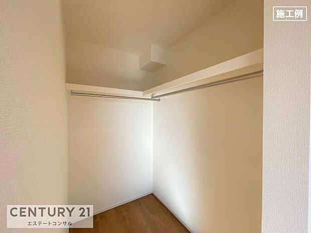 施工例　ウォークインクローゼット