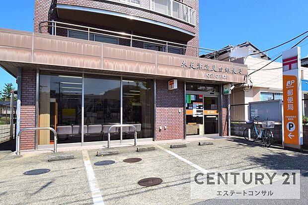 木更津清見台郵便局まで665m