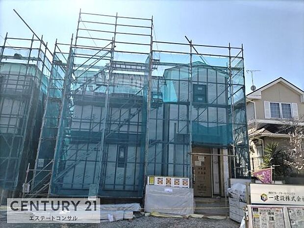建築中です