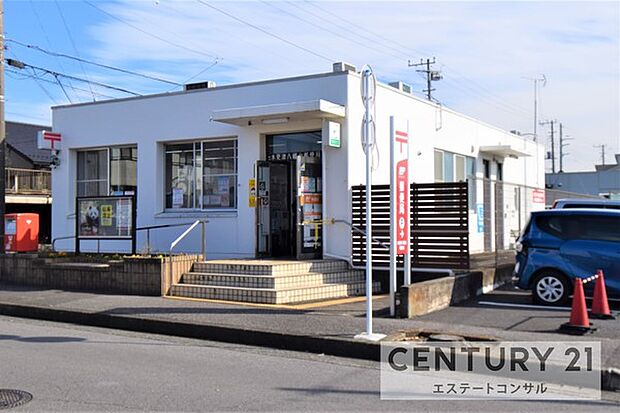 木更津八幡台郵便局まで1057m