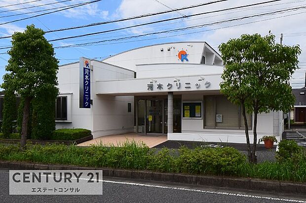 河木クリニックまで909m