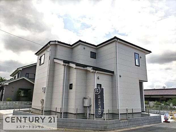 完成済みです