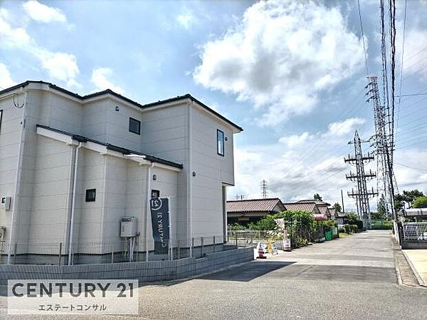 角地です。