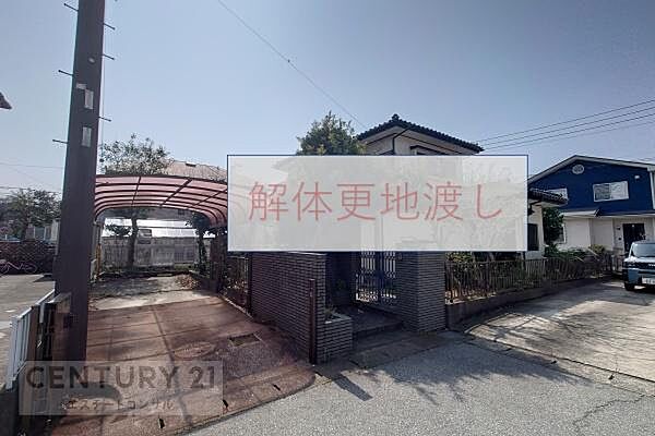 外観：312001223450